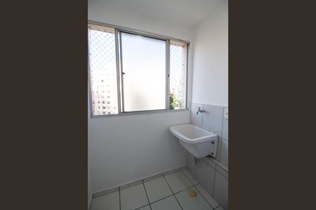 Apartamento à venda com 58m², 2 quartos e 1 vaga Apartamento à venda com 58m², 2 quartos e 1 vagaÁrea de Serviço