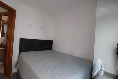 Apartamento à venda com 110m², 2 quartos e 2 vagasQuarto 1
