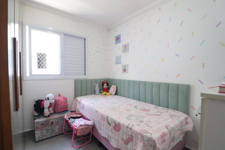 Apartamento à venda com 110m², 2 quartos e 2 vagasQuarto 2