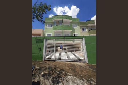 Apartamento à venda com 110m², 2 quartos e 2 vagas Apartamento à venda com 110m², 2 quartos e 2 vagasFachada