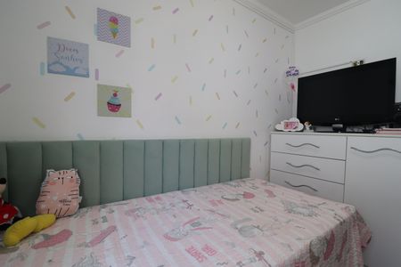 Apartamento à venda com 110m², 2 quartos e 2 vagasQuarto 2