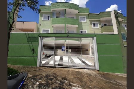 Apartamento à venda com 110m², 2 quartos e 2 vagas Apartamento à venda com 110m², 2 quartos e 2 vagasFachada