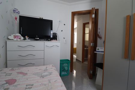 Apartamento à venda com 110m², 2 quartos e 2 vagasQuarto 2