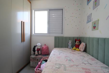 Apartamento à venda com 110m², 2 quartos e 2 vagasQuarto 2