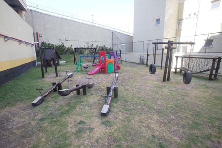 Apartamento à venda com 118m², 2 quartos e 1 vaga Apartamento à venda com 118m², 2 quartos e 1 vagaÁrea Comum - Playground