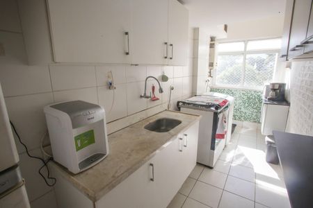 Apartamento à venda com 118m², 2 quartos e 1 vaga Apartamento à venda com 118m², 2 quartos e 1 vagaCozinha