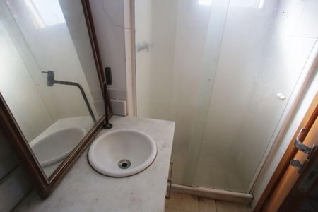 Apartamento à venda com 118m², 2 quartos e 1 vaga Apartamento à venda com 118m², 2 quartos e 1 vagaBanheiro da Suíte