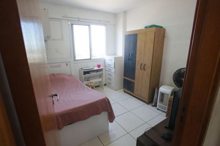 Apartamento à venda com 118m², 2 quartos e 1 vaga Apartamento à venda com 118m², 2 quartos e 1 vagaQuarto 2