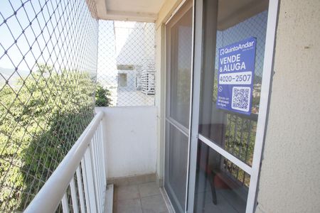 Apartamento à venda com 118m², 2 quartos e 1 vaga Apartamento à venda com 118m², 2 quartos e 1 vagaVaranda da Sala