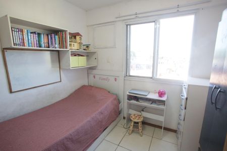 Apartamento à venda com 118m², 2 quartos e 1 vaga Apartamento à venda com 118m², 2 quartos e 1 vagaQuarto 2