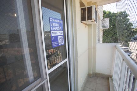 Apartamento à venda com 118m², 2 quartos e 1 vaga Apartamento à venda com 118m², 2 quartos e 1 vagaVaranda da Sala