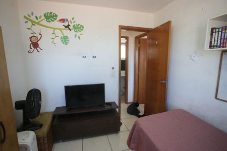 Apartamento à venda com 118m², 2 quartos e 1 vaga Apartamento à venda com 118m², 2 quartos e 1 vagaQuarto 2