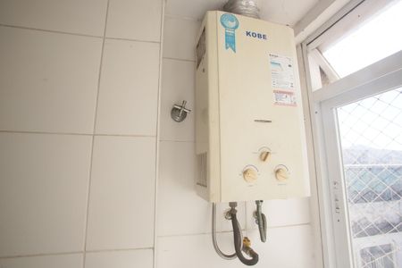 Apartamento à venda com 118m², 2 quartos e 1 vaga Apartamento à venda com 118m², 2 quartos e 1 vagaÁrea de Serviço