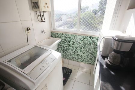 Apartamento à venda com 118m², 2 quartos e 1 vaga Apartamento à venda com 118m², 2 quartos e 1 vagaÁrea de Serviço