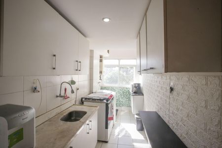 Apartamento à venda com 118m², 2 quartos e 1 vaga Apartamento à venda com 118m², 2 quartos e 1 vagaCozinha