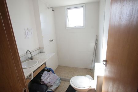 Apartamento à venda com 118m², 2 quartos e 1 vaga Apartamento à venda com 118m², 2 quartos e 1 vagaBanheiro do Studio