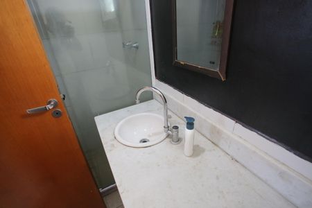 Apartamento à venda com 118m², 2 quartos e 1 vaga Apartamento à venda com 118m², 2 quartos e 1 vagaBanheiro Social