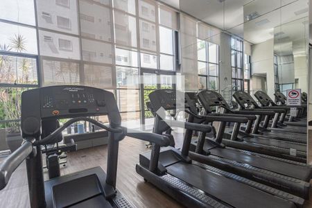 Apartamento à venda com 99m², 2 quartos e 2 vagas Apartamento à venda com 99m², 2 quartos e 2 vagasAcademia