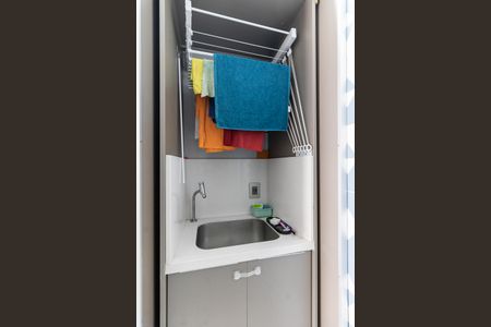 Apartamento à venda com 99m², 2 quartos e 2 vagas Apartamento à venda com 99m², 2 quartos e 2 vagasLavanderia