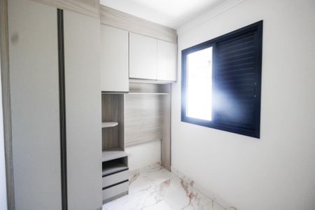 Apartamento à venda com 52m², 2 quartos e sem vaga Apartamento à venda com 52m², 2 quartos e sem vagaQuarto 2