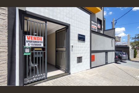 Apartamento à venda com 50m², 2 quartos e sem vagaFachada do Prédio