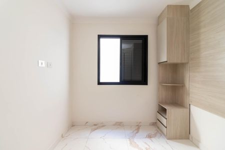 Apartamento à venda com 50m², 2 quartos e sem vagaQuarto 2