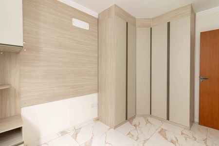 Apartamento à venda com 50m², 2 quartos e sem vagaQuarto 2