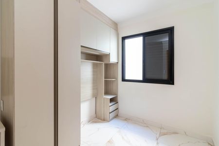 Apartamento à venda com 50m², 2 quartos e sem vagaQuarto 1