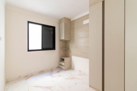 Apartamento à venda com 50m², 2 quartos e sem vagaQuarto 2