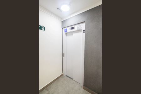 Apartamento à venda com 52m², 2 quartos e sem vaga Apartamento à venda com 52m², 2 quartos e sem vagaElevador