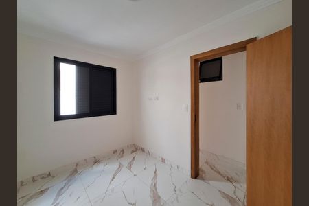 Apartamento à venda com 52m², 2 quartos e sem vaga Apartamento à venda com 52m², 2 quartos e sem vagaQuarto 1
