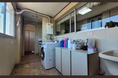 Apartamento à venda com 284m², 5 quartos e 3 vagas Apartamento à venda com 284m², 5 quartos e 3 vagasLavanderia