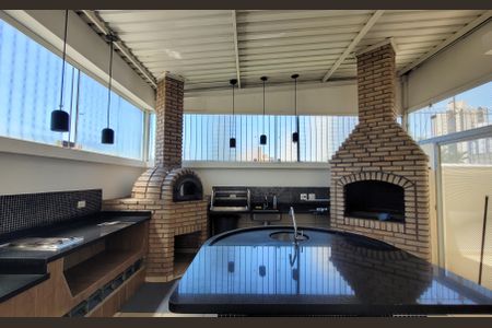 Apartamento à venda com 284m², 5 quartos e 3 vagas Apartamento à venda com 284m², 5 quartos e 3 vagasChurrasqueira