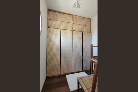 Apartamento à venda com 284m², 5 quartos e 3 vagas Apartamento à venda com 284m², 5 quartos e 3 vagasArea de serviço