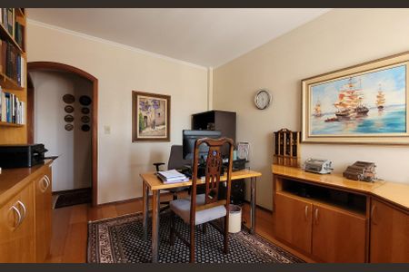 Apartamento à venda com 284m², 5 quartos e 3 vagas Apartamento à venda com 284m², 5 quartos e 3 vagasQuarto