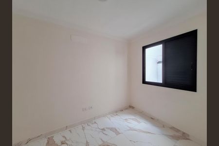 Apartamento à venda com 52m², 2 quartos e sem vaga Apartamento à venda com 52m², 2 quartos e sem vagaQuarto 1