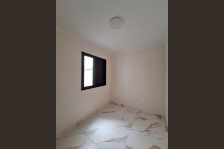 Apartamento à venda com 52m², 2 quartos e sem vaga Apartamento à venda com 52m², 2 quartos e sem vagaQuarto 2