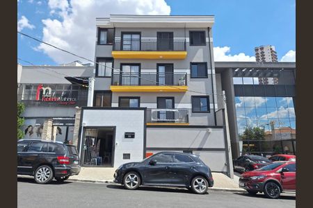 Apartamento à venda com 52m², 2 quartos e sem vaga Apartamento à venda com 52m², 2 quartos e sem vagaFachada