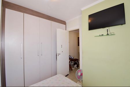 Apartamento à venda com 49m², 2 quartos e 1 vagaQuarto 1