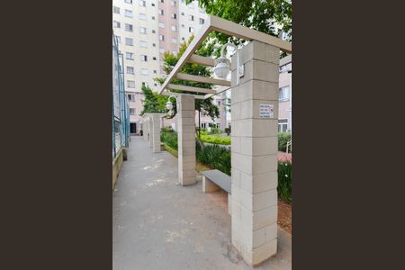 Apartamento à venda com 49m², 2 quartos e 1 vaga Apartamento à venda com 49m², 2 quartos e 1 vagaÁrea externa
