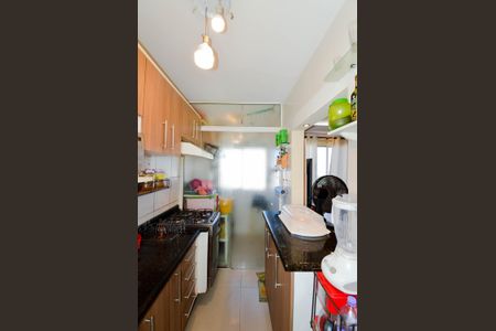 Apartamento à venda com 49m², 2 quartos e 1 vagaCozinha e Área de Serviço