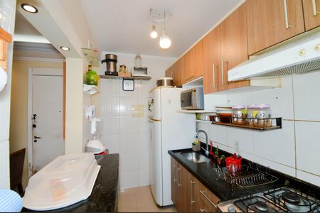 Apartamento à venda com 49m², 2 quartos e 1 vagaCozinha e Área de Serviço