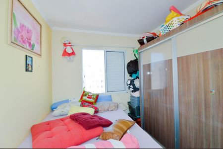 Apartamento à venda com 49m², 2 quartos e 1 vagaQuarto 2