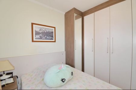 Apartamento à venda com 49m², 2 quartos e 1 vagaQuarto 1