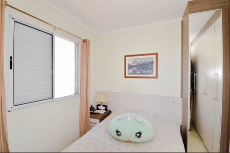 Apartamento à venda com 49m², 2 quartos e 1 vagaQuarto 1