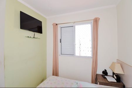 Apartamento à venda com 49m², 2 quartos e 1 vagaQuarto 1