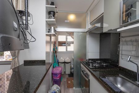 Apartamento à venda com 43m², 2 quartos e sem vaga Apartamento à venda com 43m², 2 quartos e sem vagaCozinha