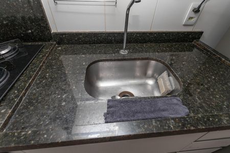 Apartamento à venda com 43m², 2 quartos e sem vaga Apartamento à venda com 43m², 2 quartos e sem vagaCozinha