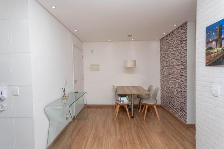 Apartamento à venda com 43m², 2 quartos e sem vaga Apartamento à venda com 43m², 2 quartos e sem vagaSala