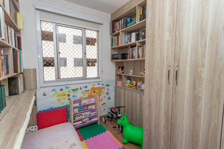 Apartamento à venda com 43m², 2 quartos e sem vaga Apartamento à venda com 43m², 2 quartos e sem vagaQuarto 2